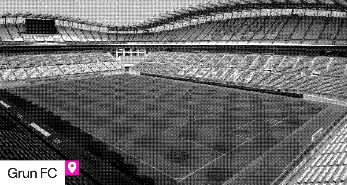 Unicup field